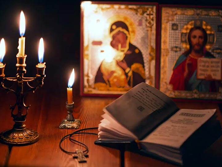 Эффективная молитва от гадалки в Байкалово для возврата любимого человека